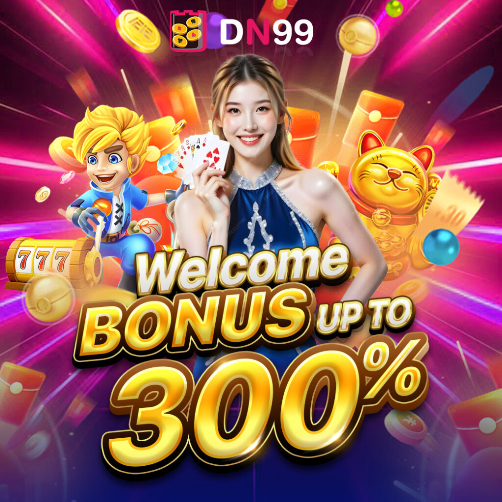 dn99